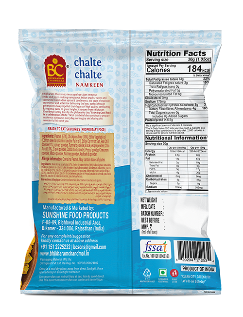 Chalte Chalte Tasty 200 G