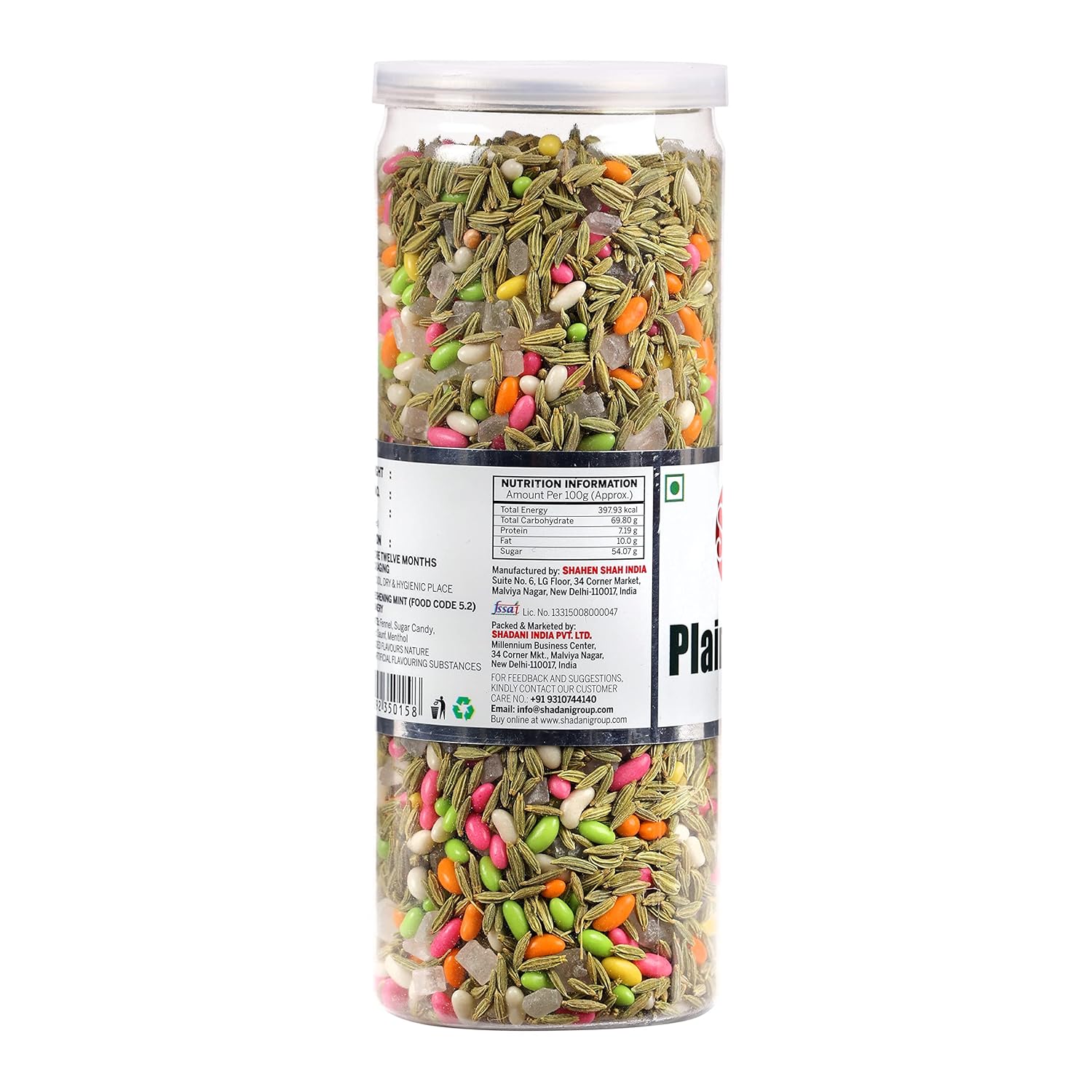 Shadani Plain Mix Saunf Can 215G