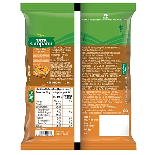 Toor Dal 1 Kg