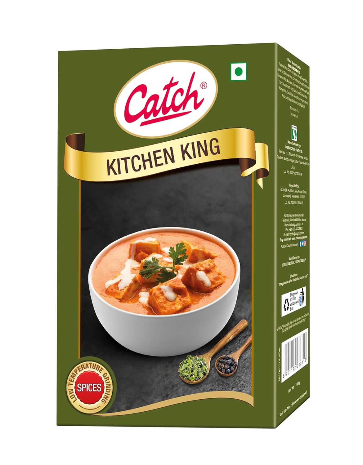 DSS Kitchen King 100Gm Mono Carton