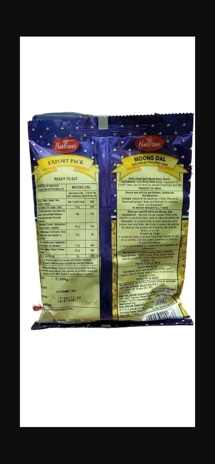 Moong Dal 200 G