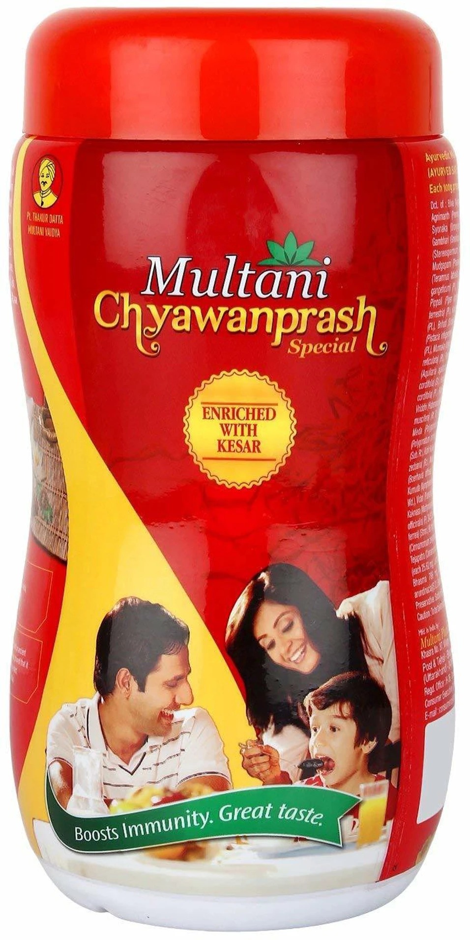 Multani Chywanprash Special 1Kg