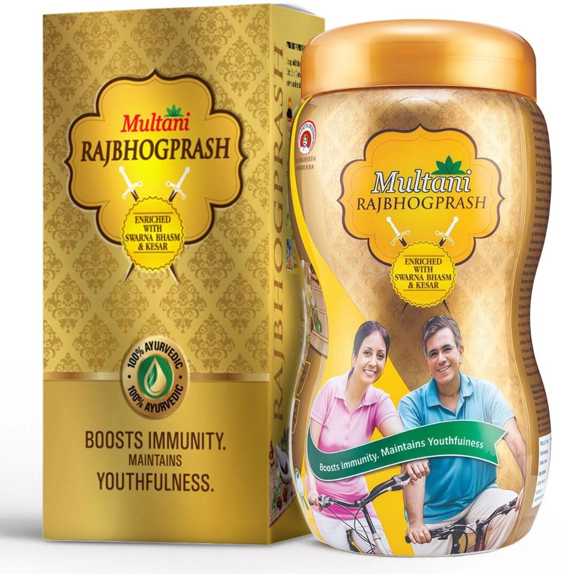 Multani Rajbhogprash 1Kg
