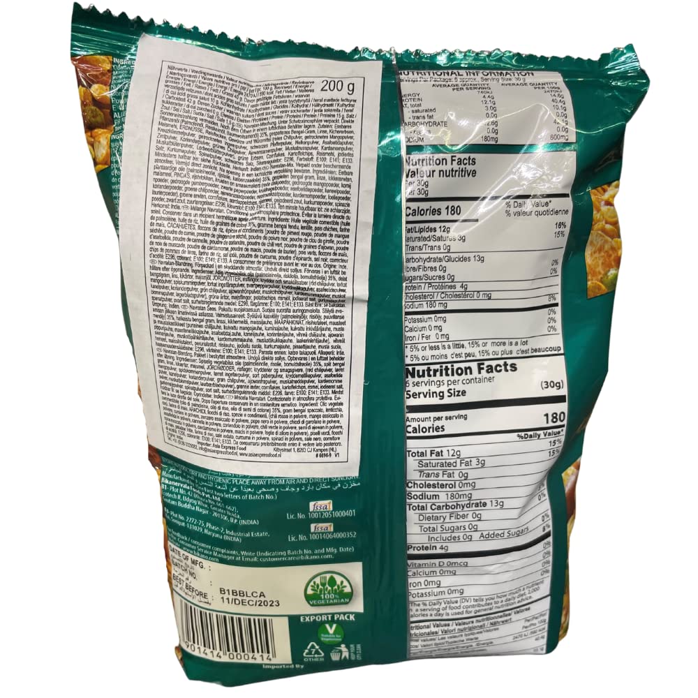 Namkeen Navratan Mixture 200 G